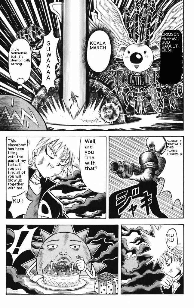 Page 15 Chapter 15 Shinsetsu Bobobo-bo Bo-bobo