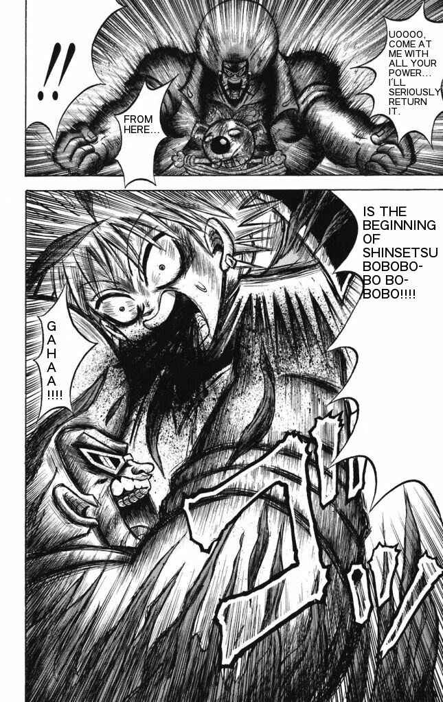 Page 18 Chapter 15 Shinsetsu Bobobo-bo Bo-bobo