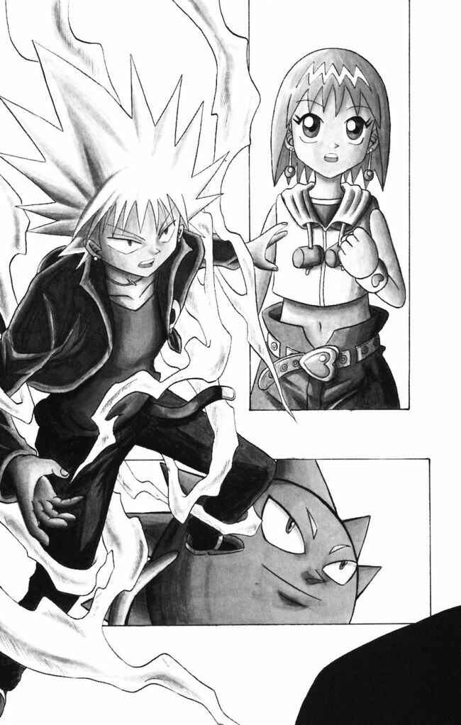 Page 3 Chapter 15 Shinsetsu Bobobo-bo Bo-bobo
