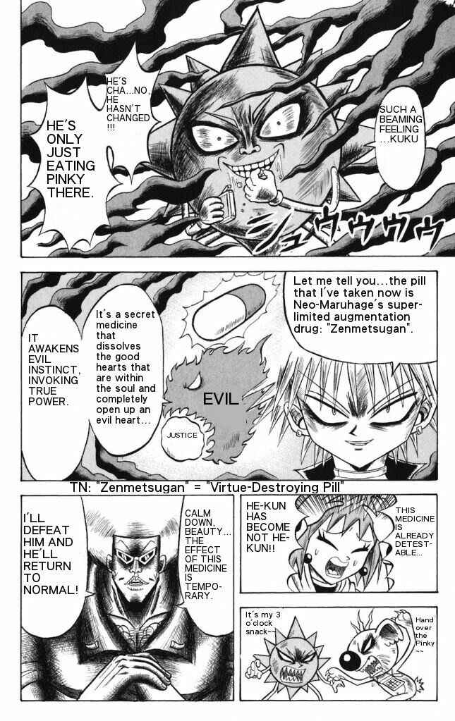 Page 6 Chapter 15 Shinsetsu Bobobo-bo Bo-bobo