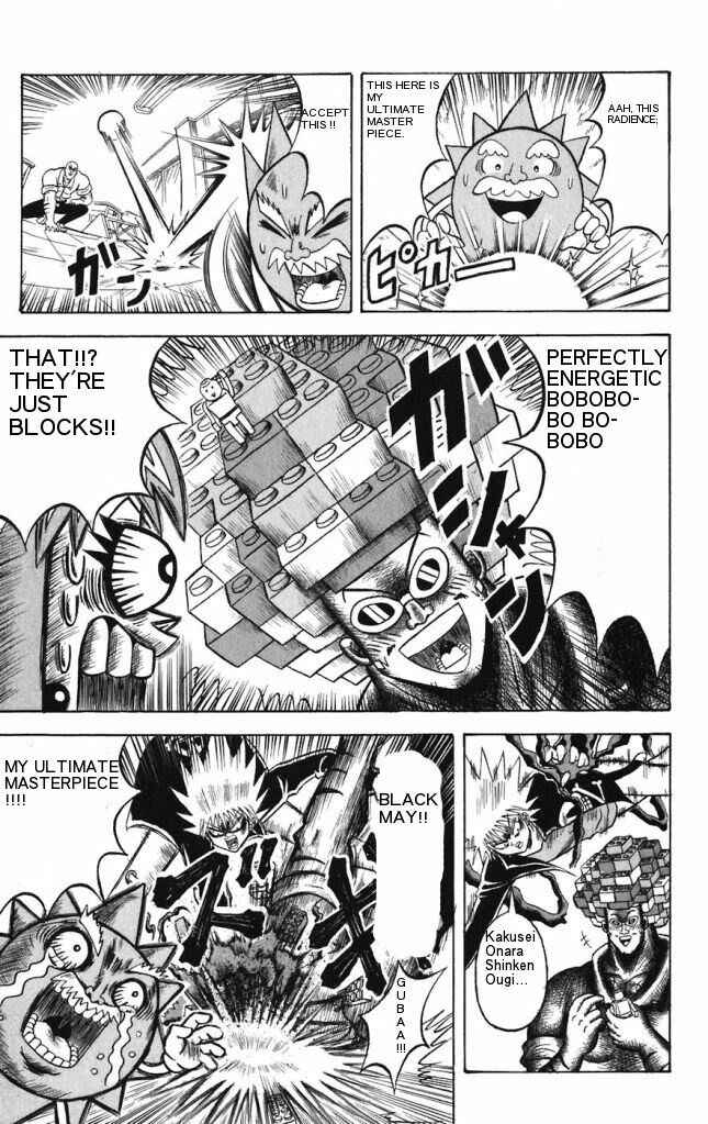 Page 9 Chapter 15 Shinsetsu Bobobo-bo Bo-bobo