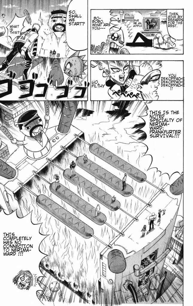 Page 11 Chapter 42 Shinsetsu Bobobo-bo Bo-bobo
