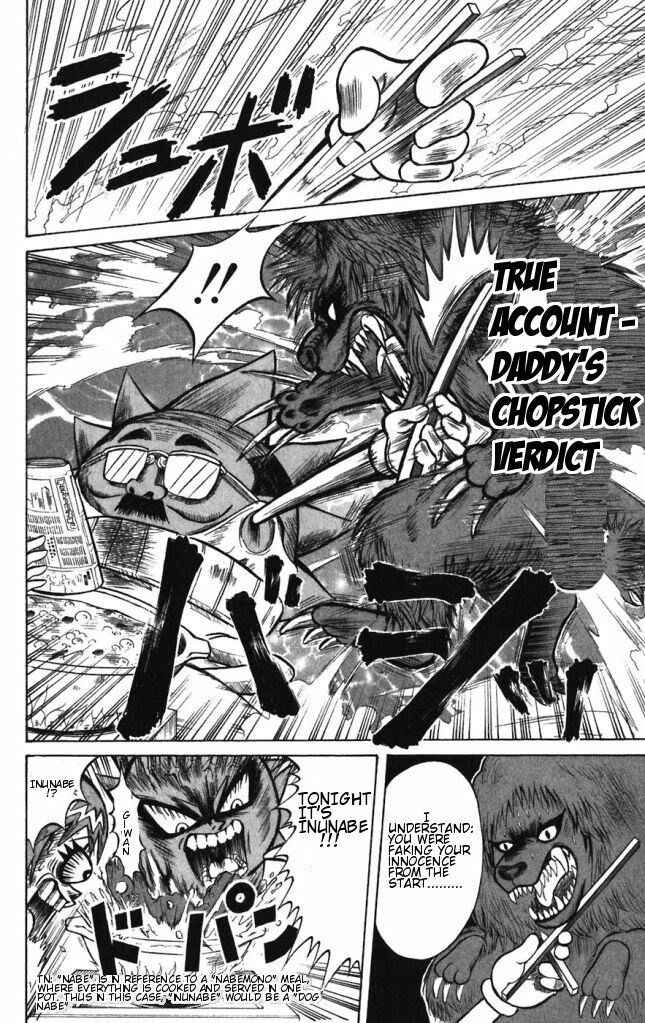 Page 16 Chapter 42 Shinsetsu Bobobo-bo Bo-bobo