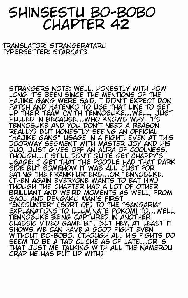 Page 18 Chapter 42 Shinsetsu Bobobo-bo Bo-bobo