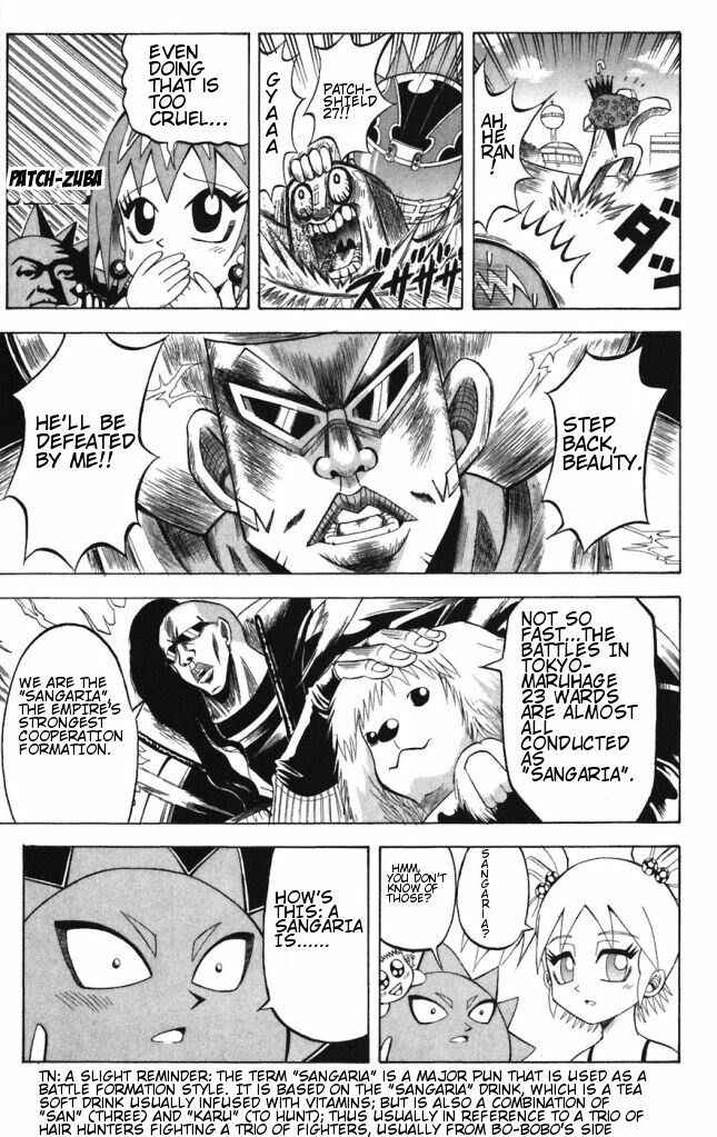 Page 7 Chapter 42 Shinsetsu Bobobo-bo Bo-bobo