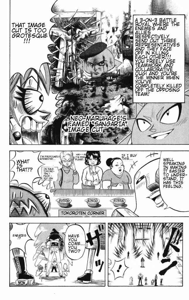 Page 8 Chapter 42 Shinsetsu Bobobo-bo Bo-bobo