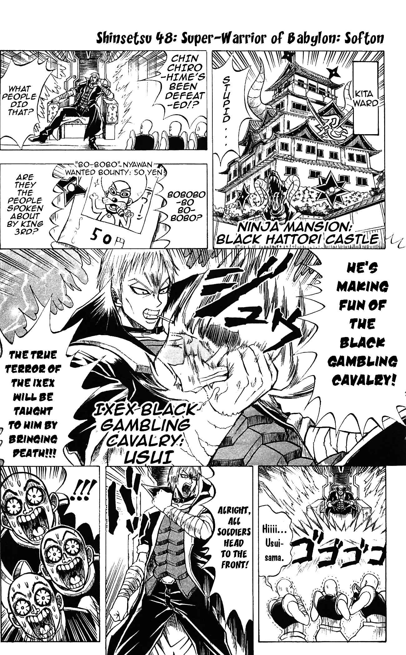 Page 1 Chapter 48 Shinsetsu Bobobo-bo Bo-bobo