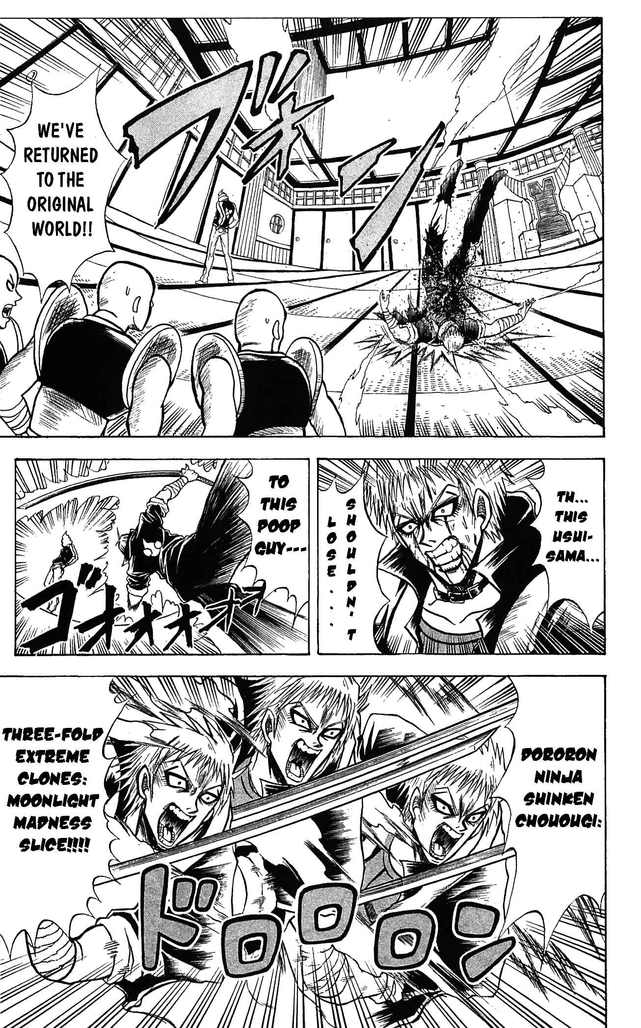 Page 13 Chapter 48 Shinsetsu Bobobo-bo Bo-bobo