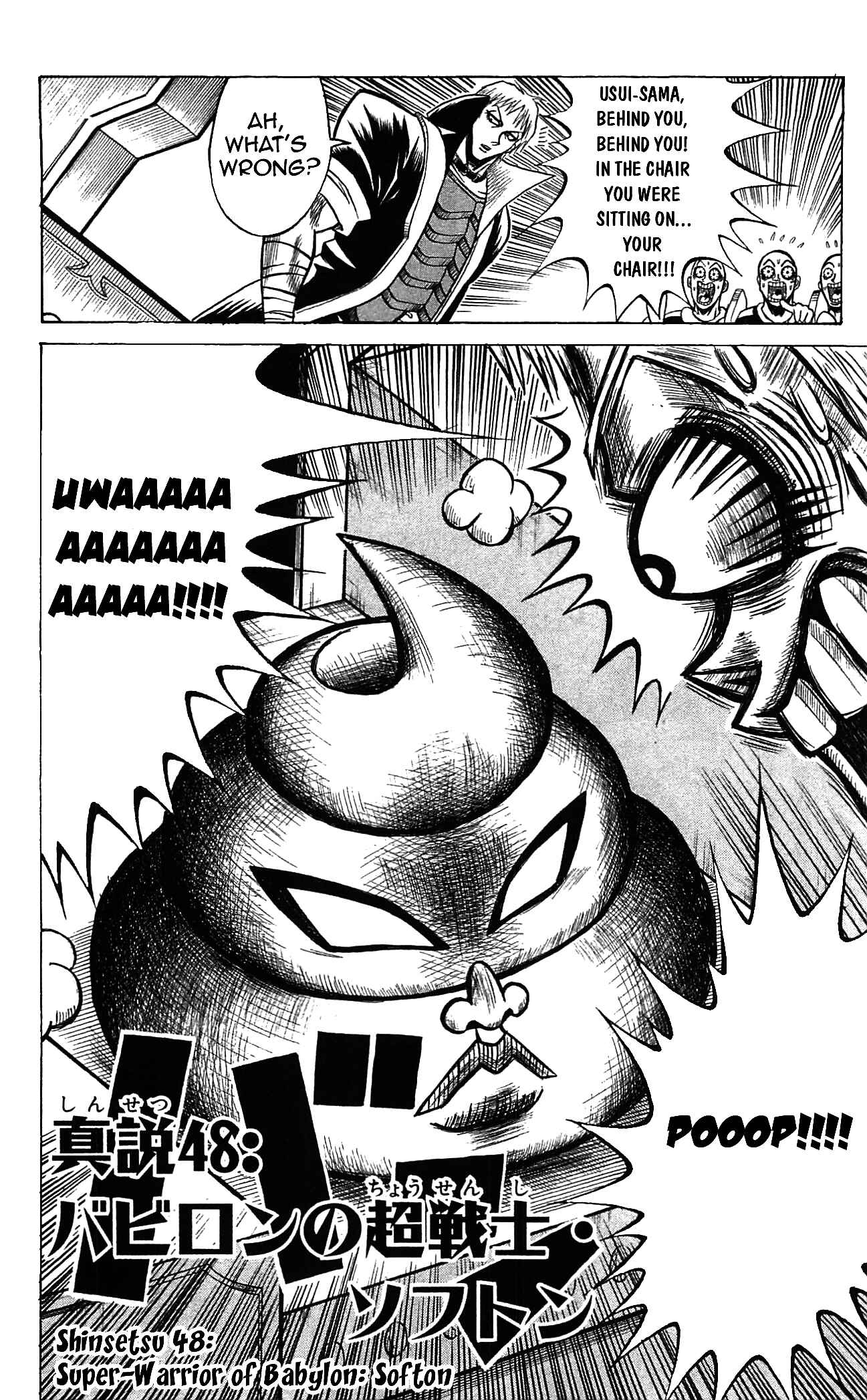 Page 2 Chapter 48 Shinsetsu Bobobo-bo Bo-bobo