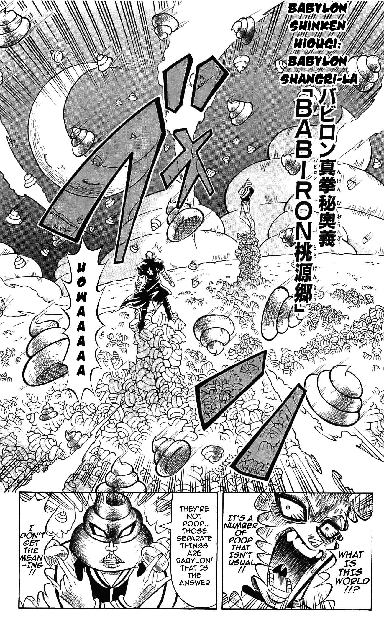 Page 6 Chapter 48 Shinsetsu Bobobo-bo Bo-bobo