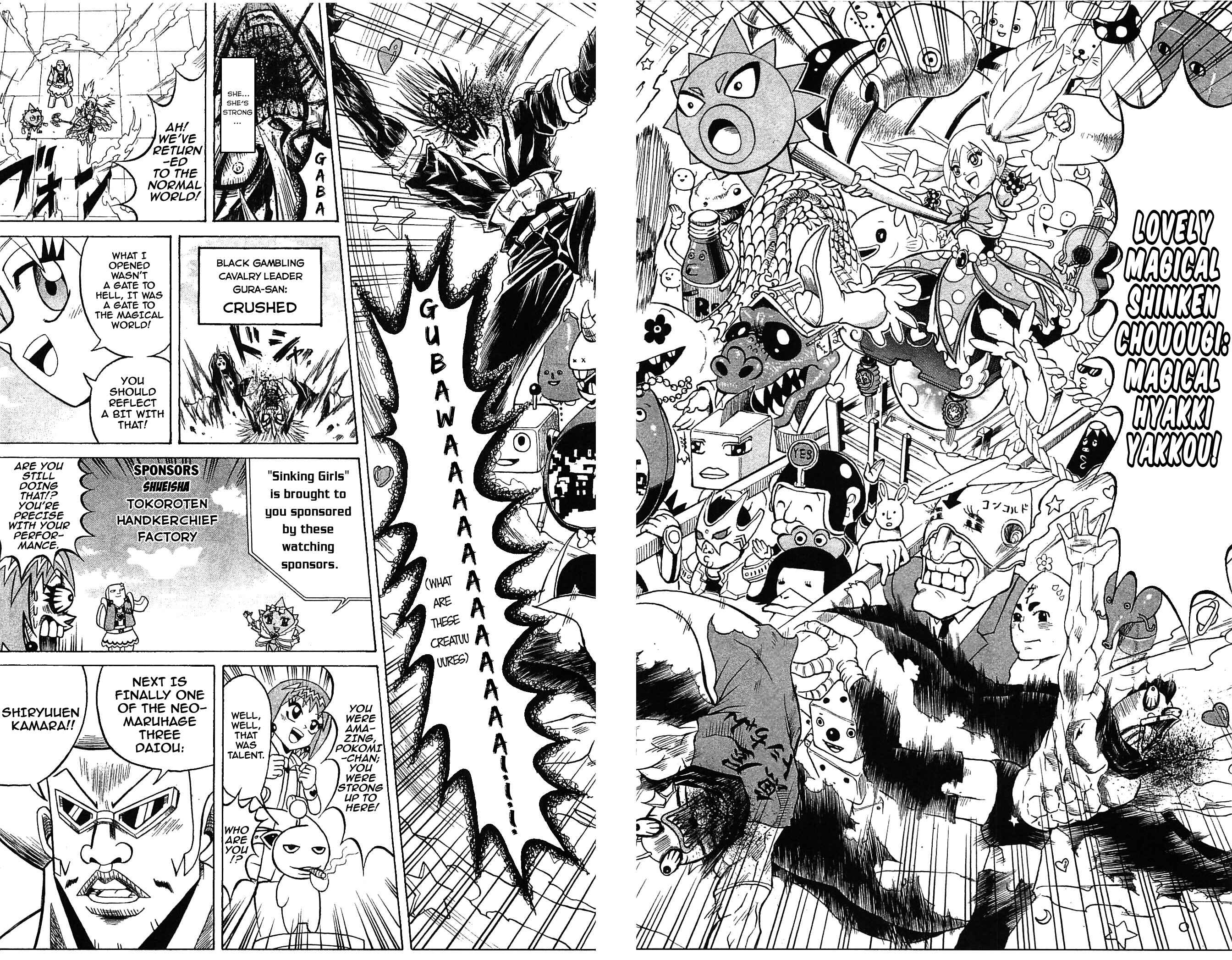 Page 12 Chapter 55 Shinsetsu Bobobo-bo Bo-bobo