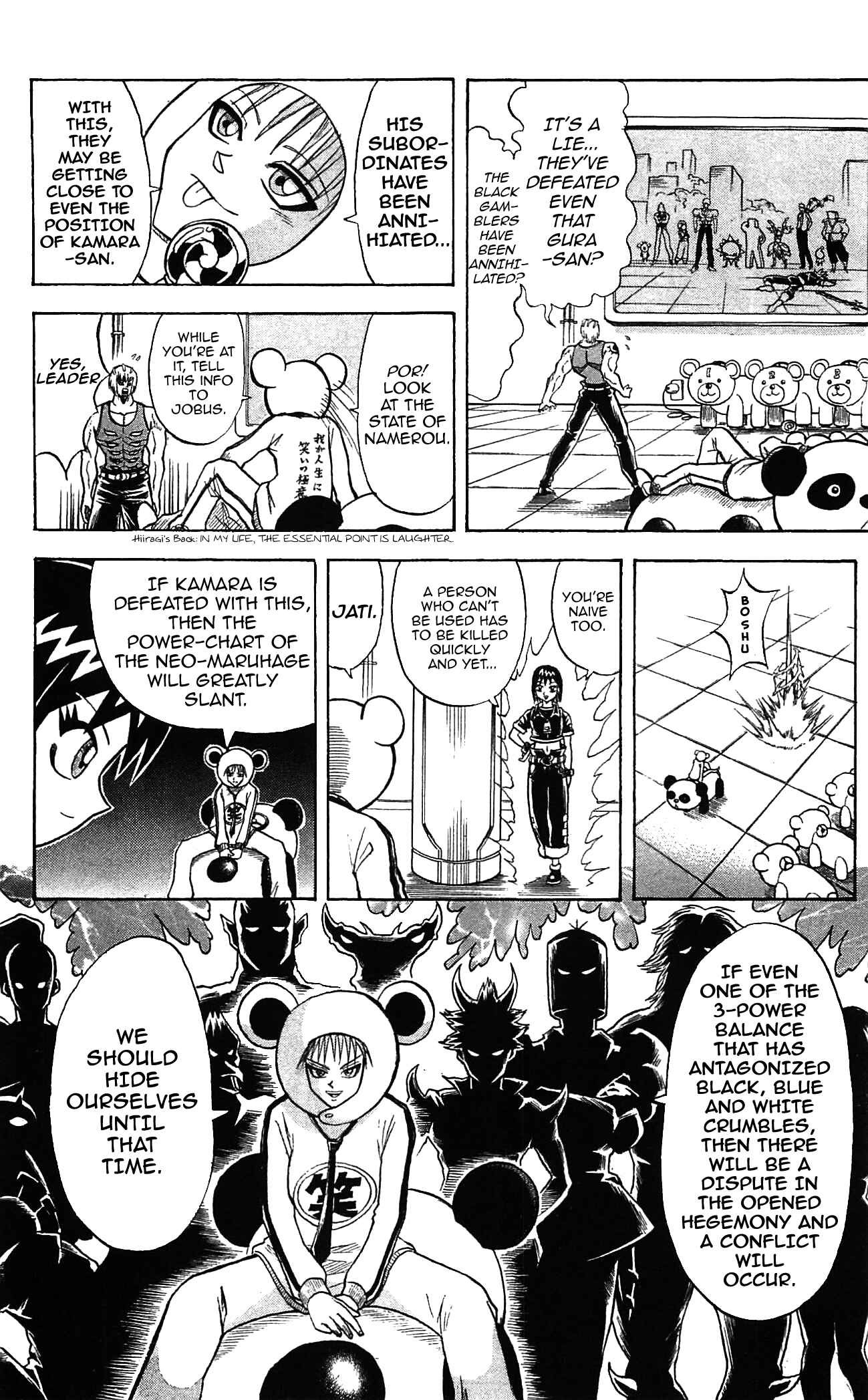 Page 13 Chapter 55 Shinsetsu Bobobo-bo Bo-bobo