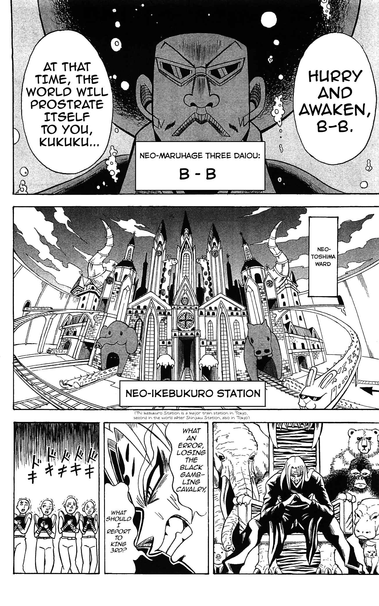 Page 15 Chapter 55 Shinsetsu Bobobo-bo Bo-bobo
