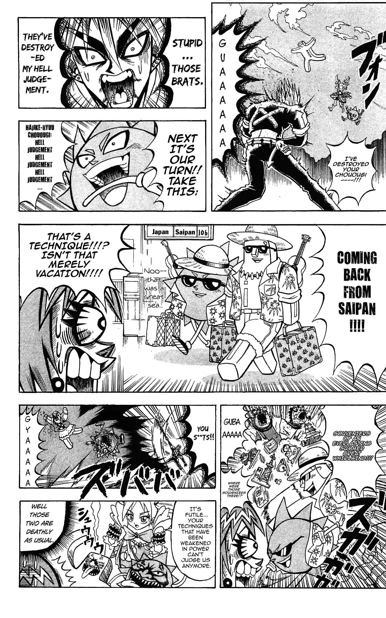 Page 2 Chapter 55 Shinsetsu Bobobo-bo Bo-bobo