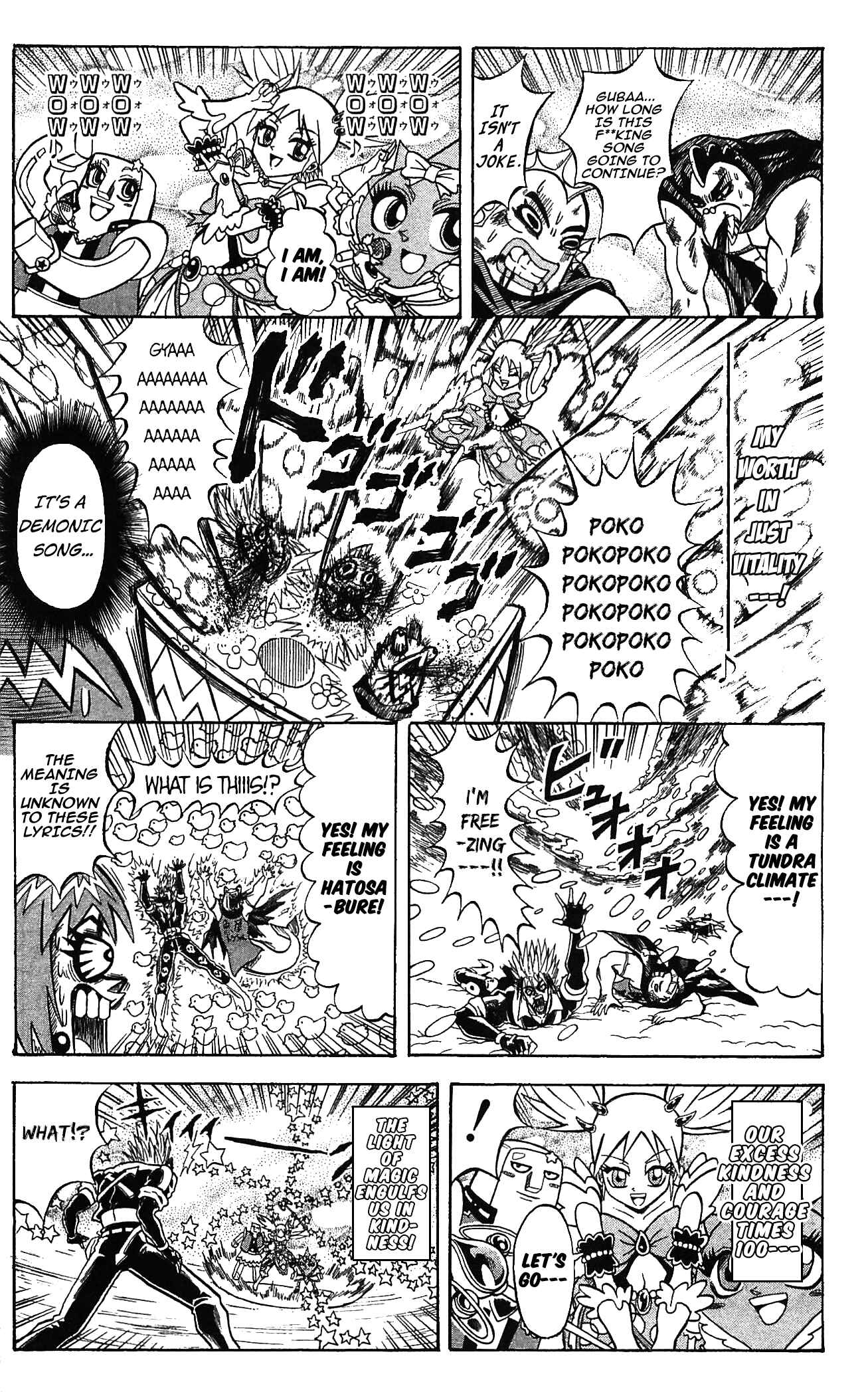 Page 7 Chapter 55 Shinsetsu Bobobo-bo Bo-bobo