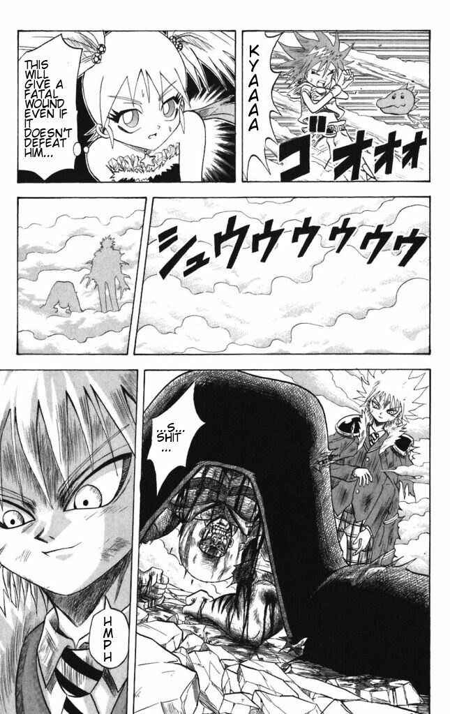 Page 13 Chapter 34 Shinsetsu Bobobo-bo Bo-bobo