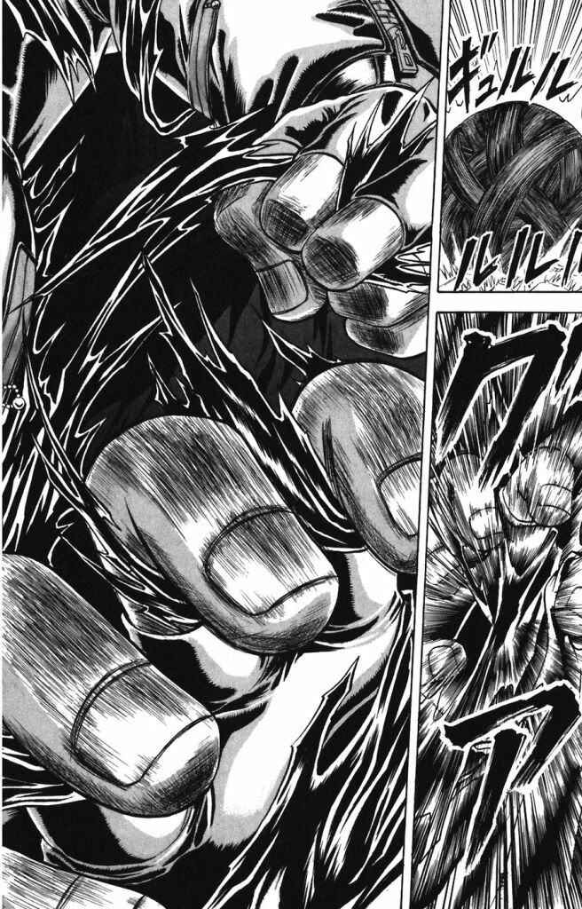 Page 16 Chapter 34 Shinsetsu Bobobo-bo Bo-bobo