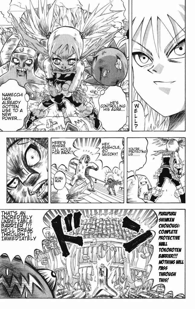 Page 5 Chapter 34 Shinsetsu Bobobo-bo Bo-bobo