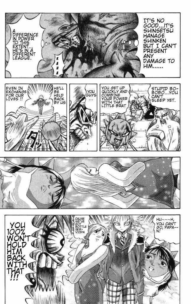 Page 9 Chapter 34 Shinsetsu Bobobo-bo Bo-bobo