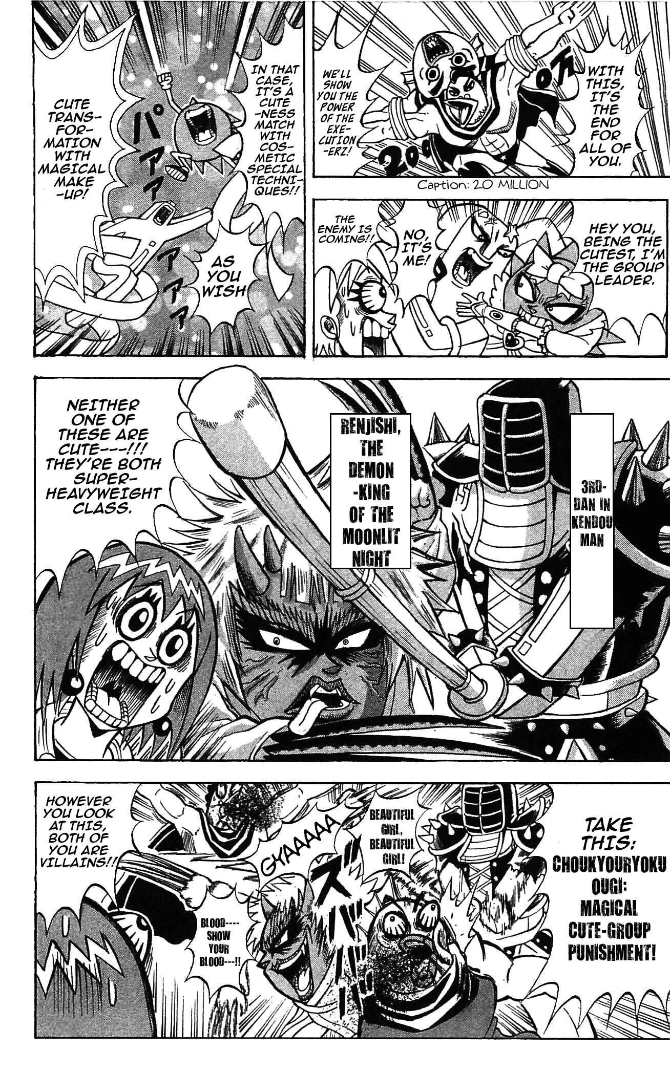 Page 15 Chapter 54 Shinsetsu Bobobo-bo Bo-bobo