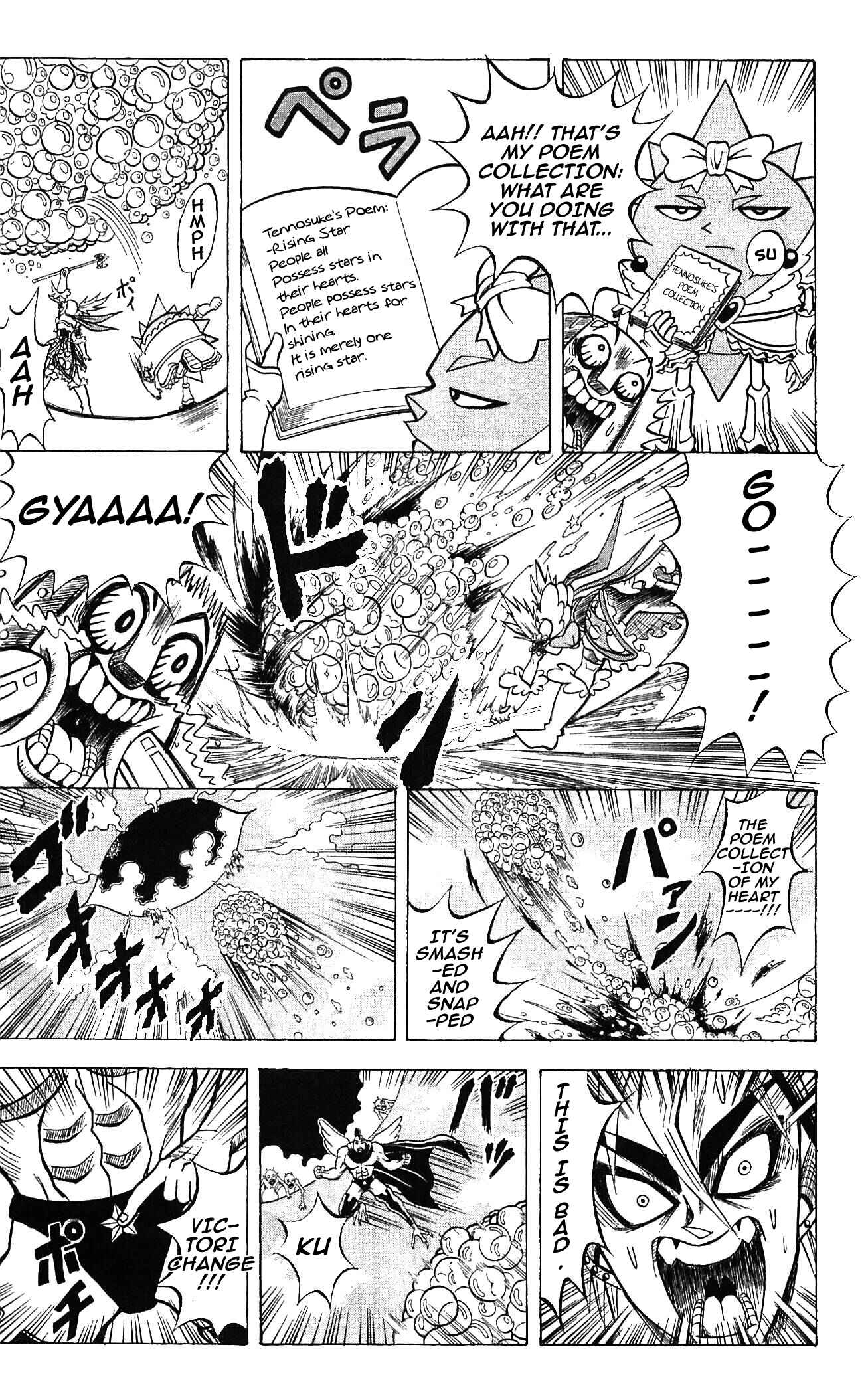 Page 20 Chapter 54 Shinsetsu Bobobo-bo Bo-bobo