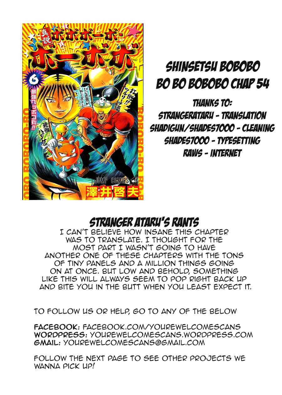 Page 27 Chapter 54 Shinsetsu Bobobo-bo Bo-bobo