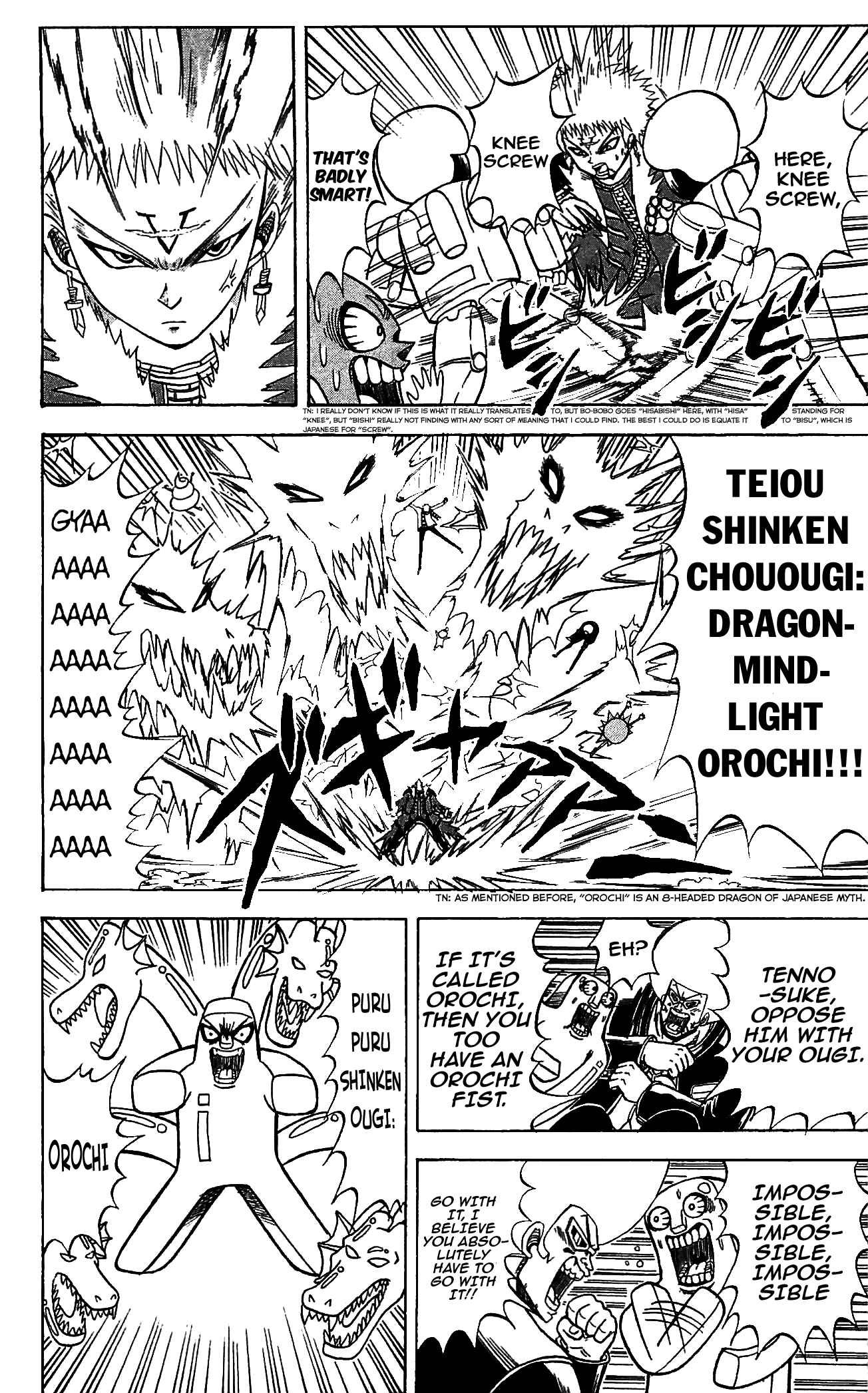 Page 14 Chapter 69 Shinsetsu Bobobo-bo Bo-bobo