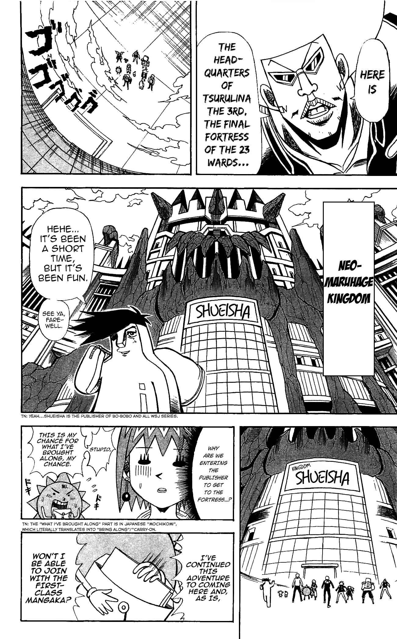 Page 2 Chapter 69 Shinsetsu Bobobo-bo Bo-bobo