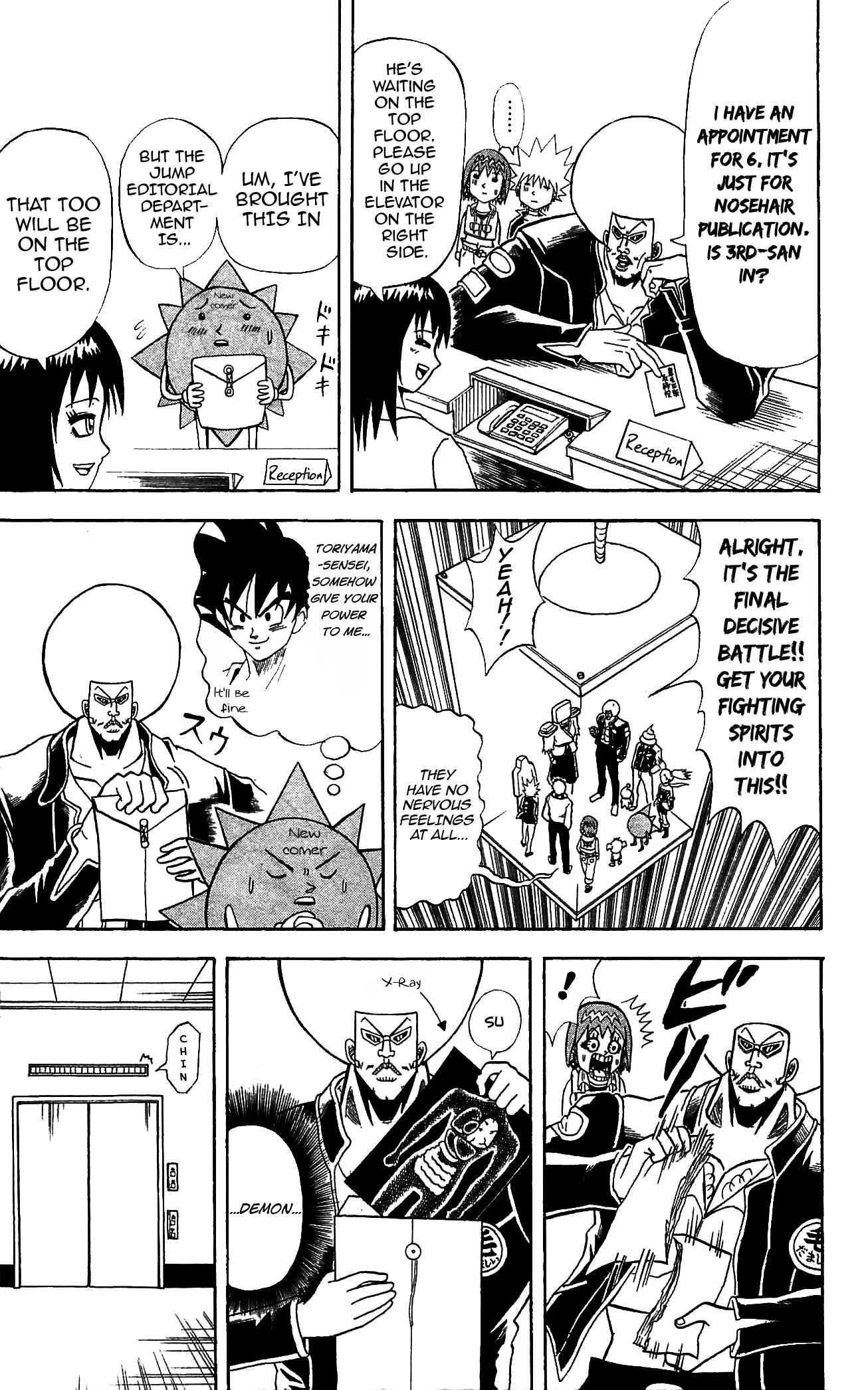 Page 5 Chapter 69 Shinsetsu Bobobo-bo Bo-bobo