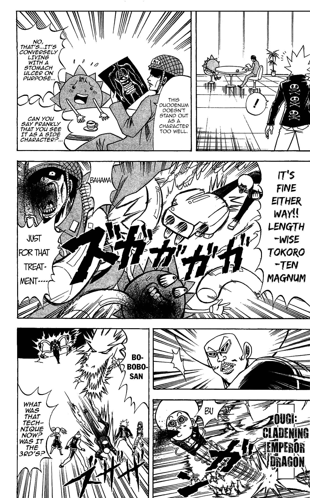 Page 8 Chapter 69 Shinsetsu Bobobo-bo Bo-bobo