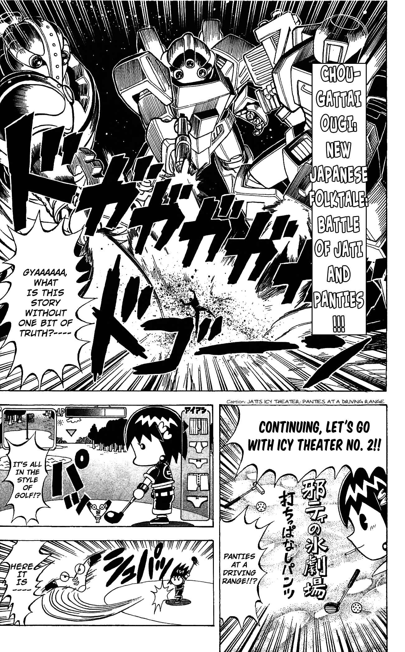 Page 11 Chapter 62 Shinsetsu Bobobo-bo Bo-bobo