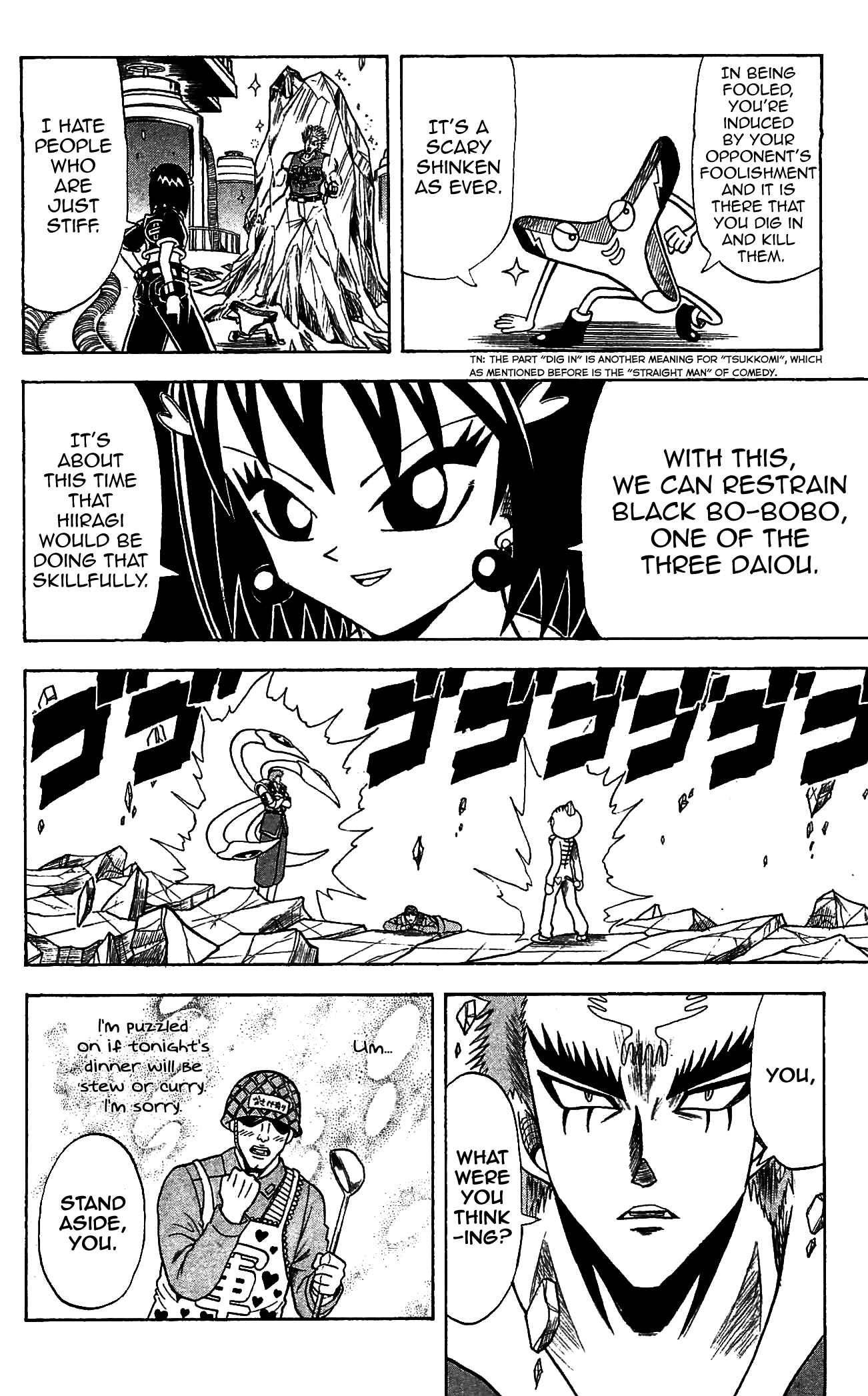 Page 16 Chapter 62 Shinsetsu Bobobo-bo Bo-bobo
