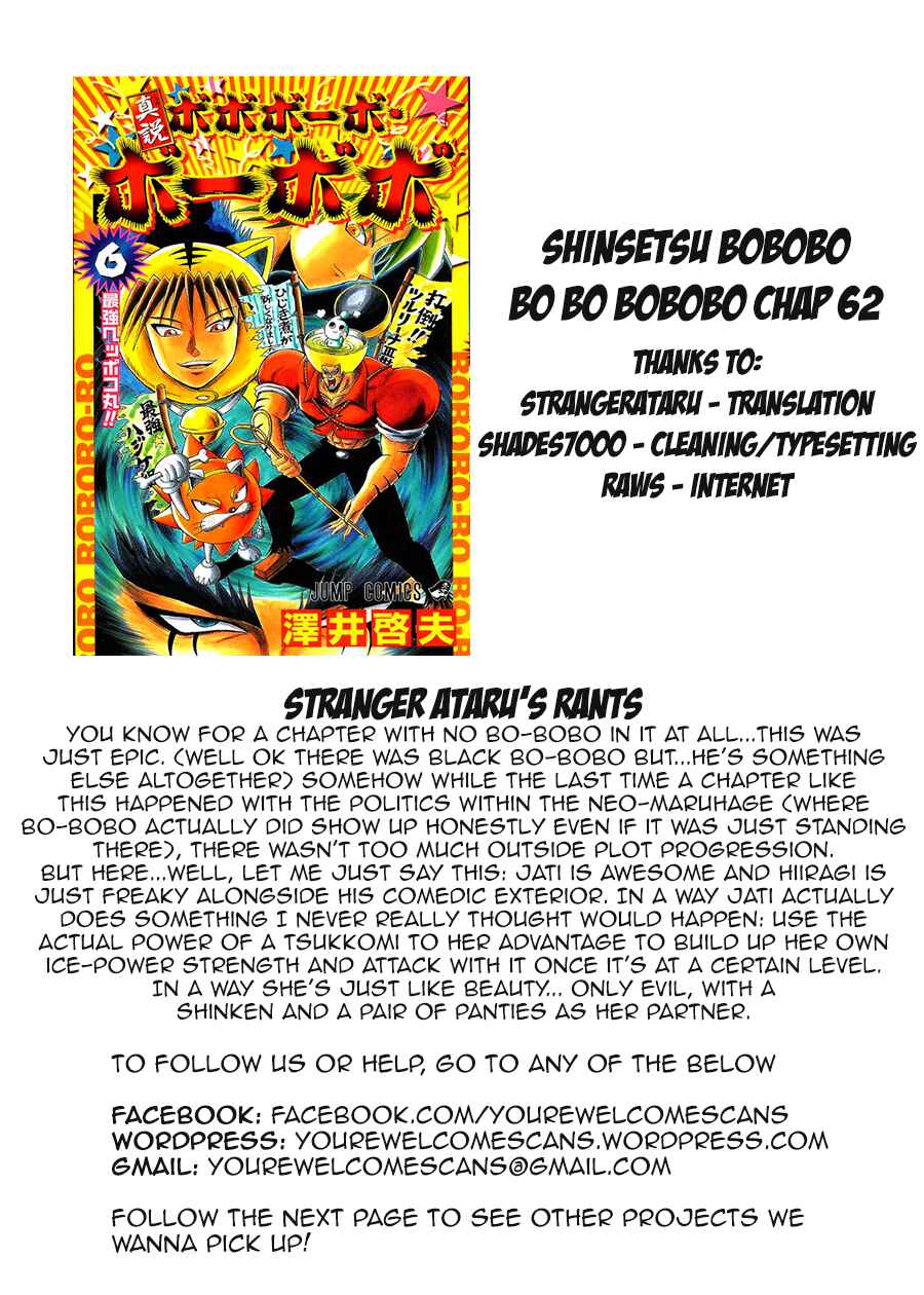 Page 19 Chapter 62 Shinsetsu Bobobo-bo Bo-bobo