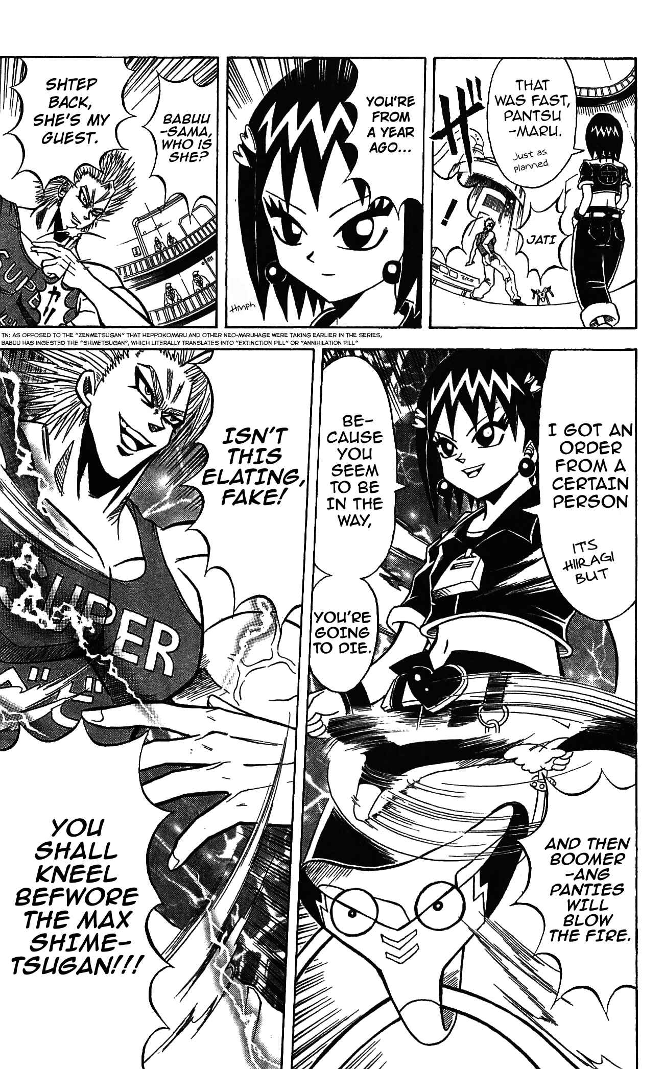 Page 7 Chapter 62 Shinsetsu Bobobo-bo Bo-bobo