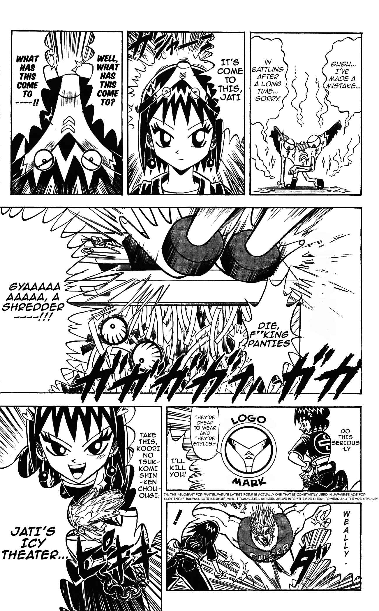 Page 9 Chapter 62 Shinsetsu Bobobo-bo Bo-bobo