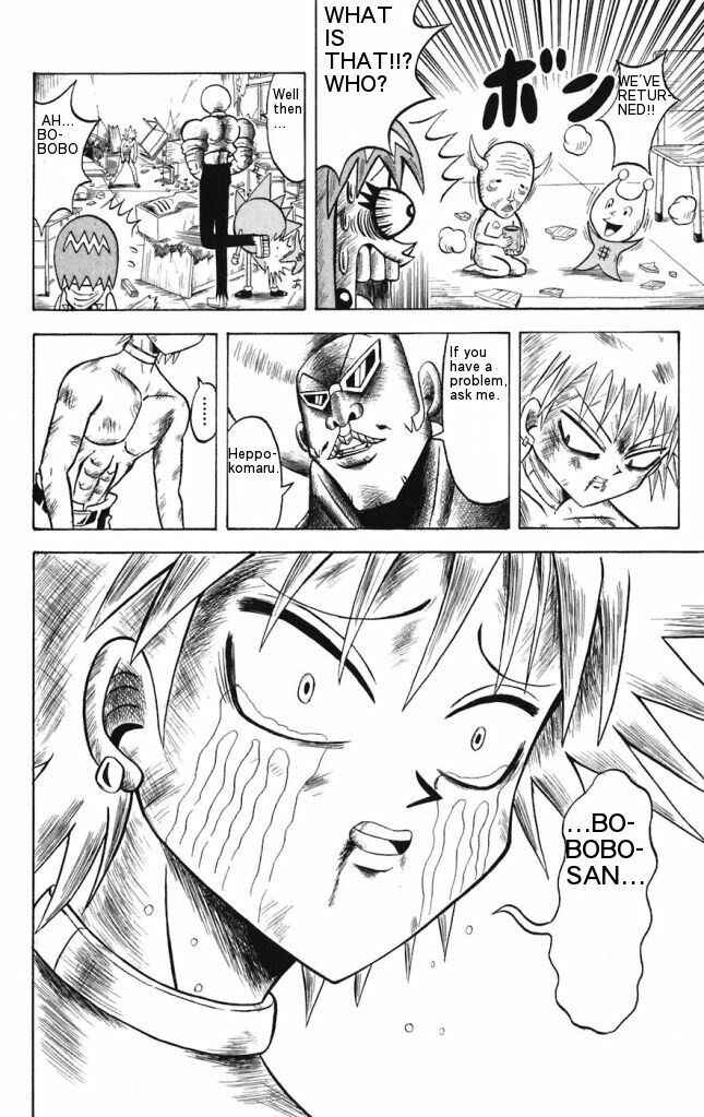 Page 14 Chapter 17 Shinsetsu Bobobo-bo Bo-bobo