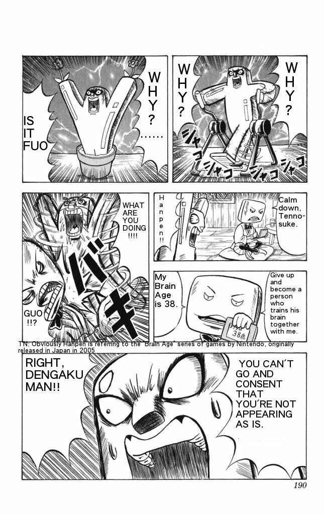 Page 20 Chapter 20 Shinsetsu Bobobo-bo Bo-bobo