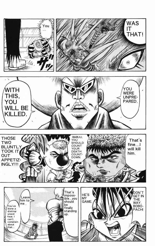 Page 3 Chapter 20 Shinsetsu Bobobo-bo Bo-bobo