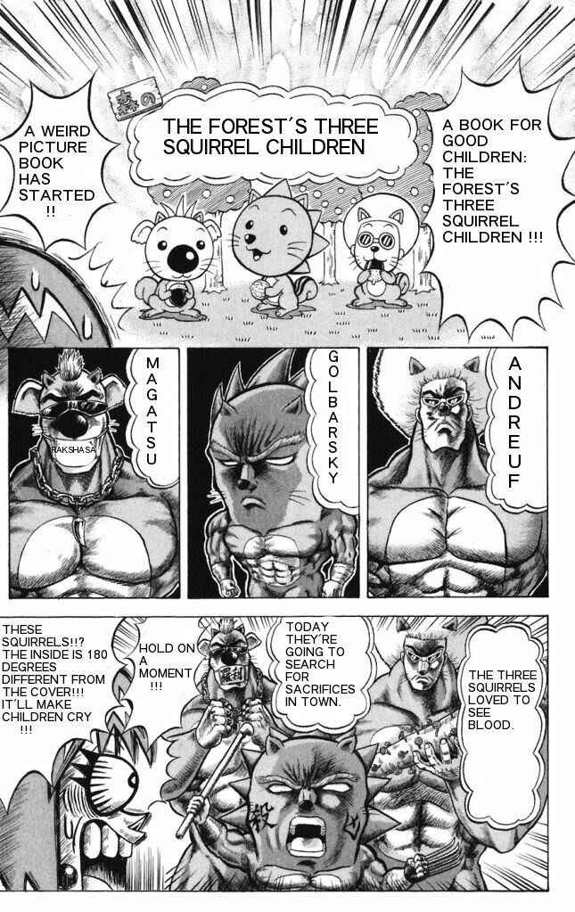 Page 5 Chapter 20 Shinsetsu Bobobo-bo Bo-bobo