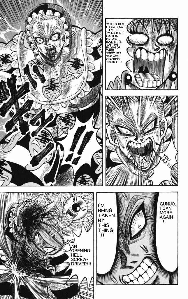 Page 7 Chapter 20 Shinsetsu Bobobo-bo Bo-bobo