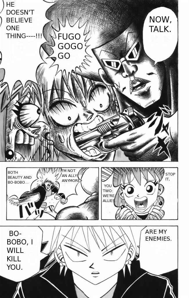 Page 15 Chapter 8 Shinsetsu Bobobo-bo Bo-bobo