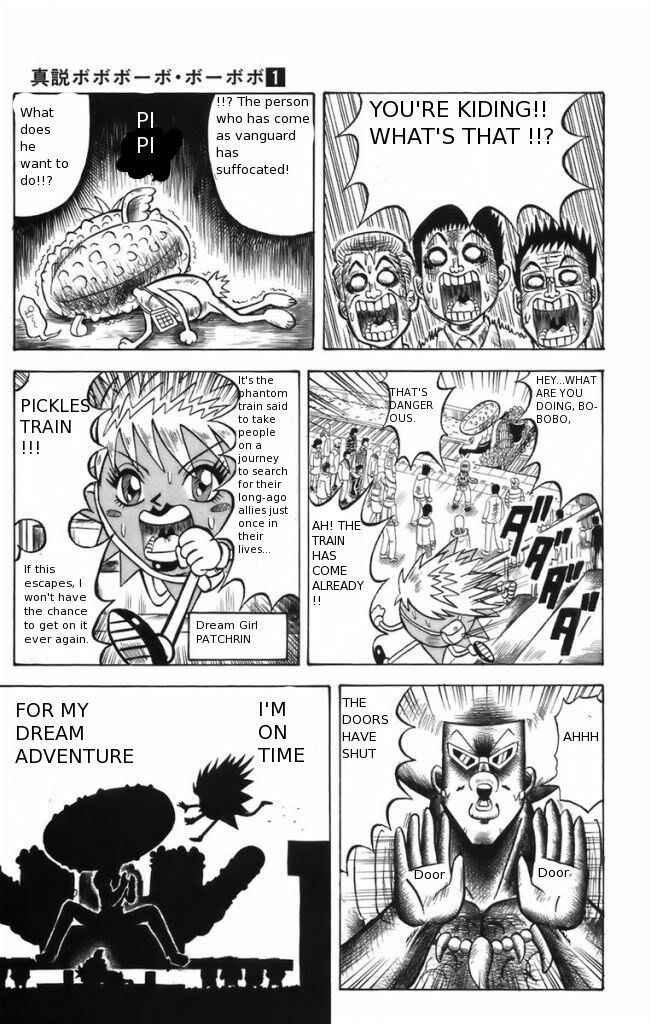 Page 3 Chapter 8 Shinsetsu Bobobo-bo Bo-bobo