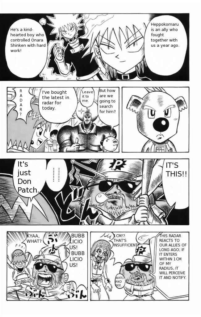 Page 5 Chapter 8 Shinsetsu Bobobo-bo Bo-bobo