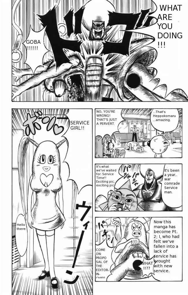 Page 8 Chapter 8 Shinsetsu Bobobo-bo Bo-bobo