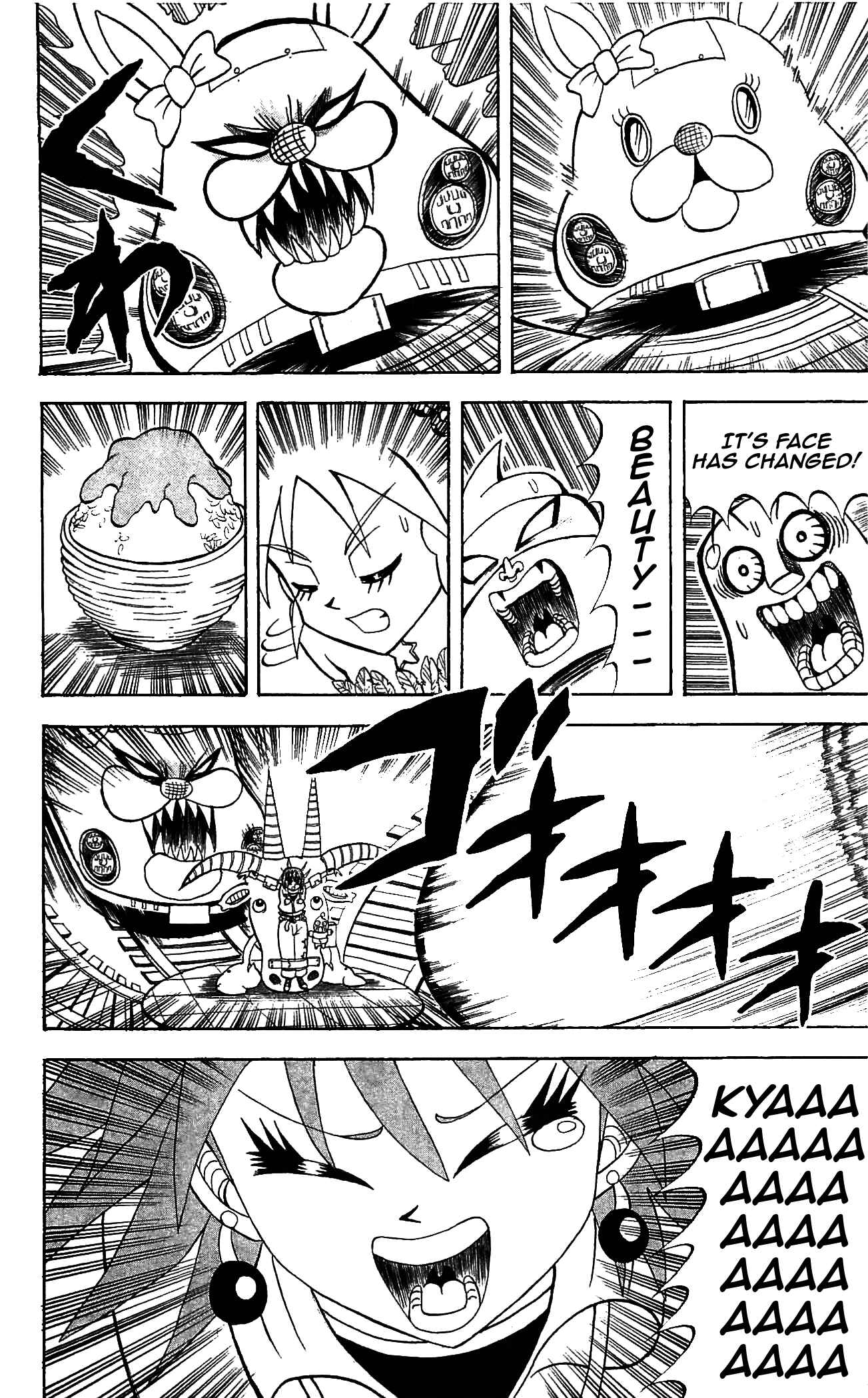 Page 14 Chapter 60 Shinsetsu Bobobo-bo Bo-bobo