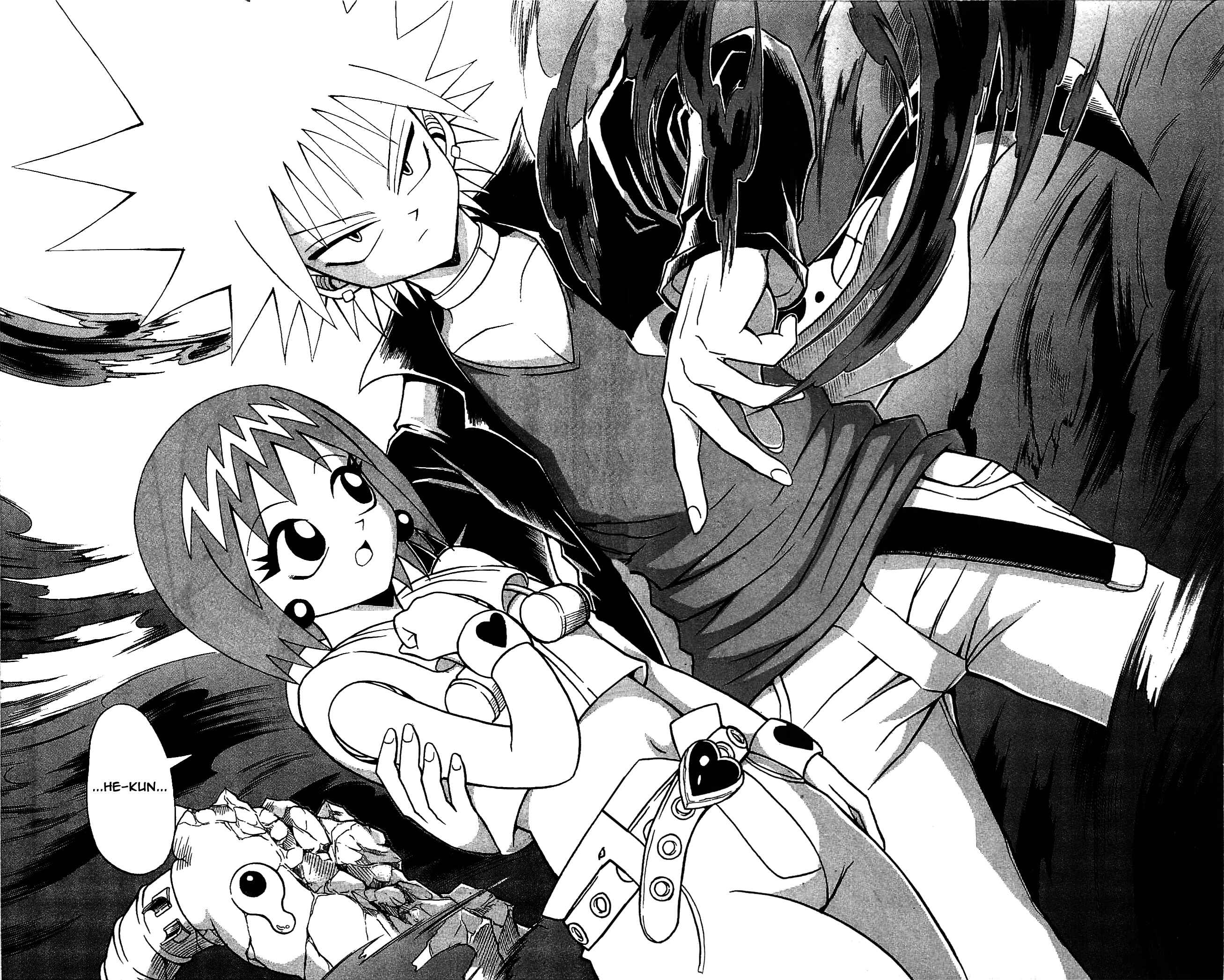 Page 16 Chapter 60 Shinsetsu Bobobo-bo Bo-bobo