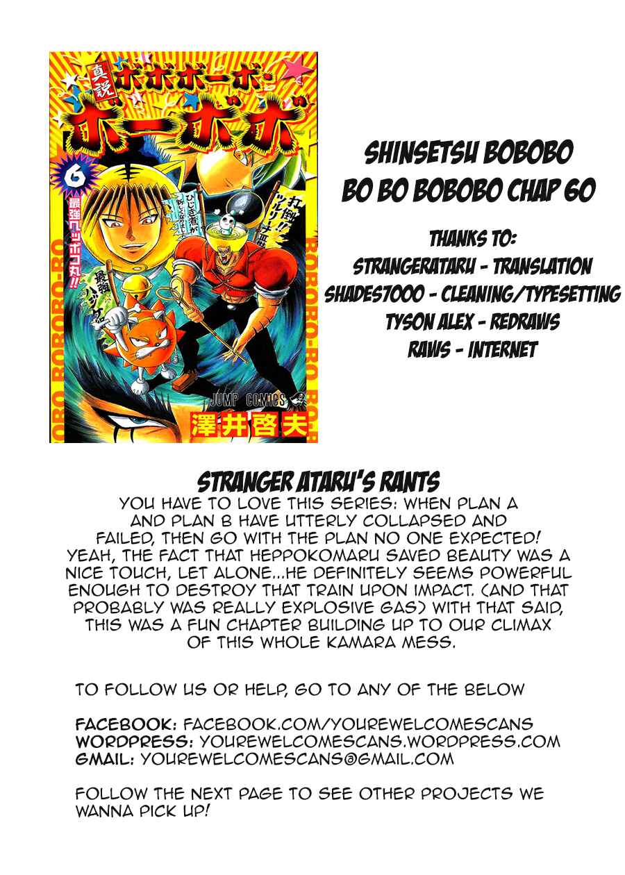 Page 18 Chapter 60 Shinsetsu Bobobo-bo Bo-bobo