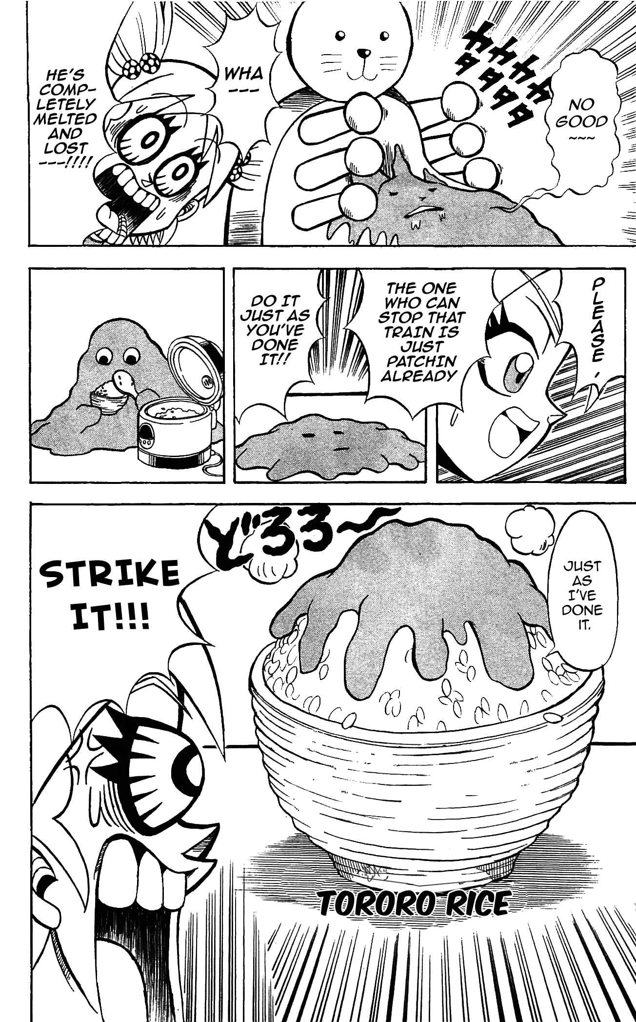 Page 6 Chapter 60 Shinsetsu Bobobo-bo Bo-bobo