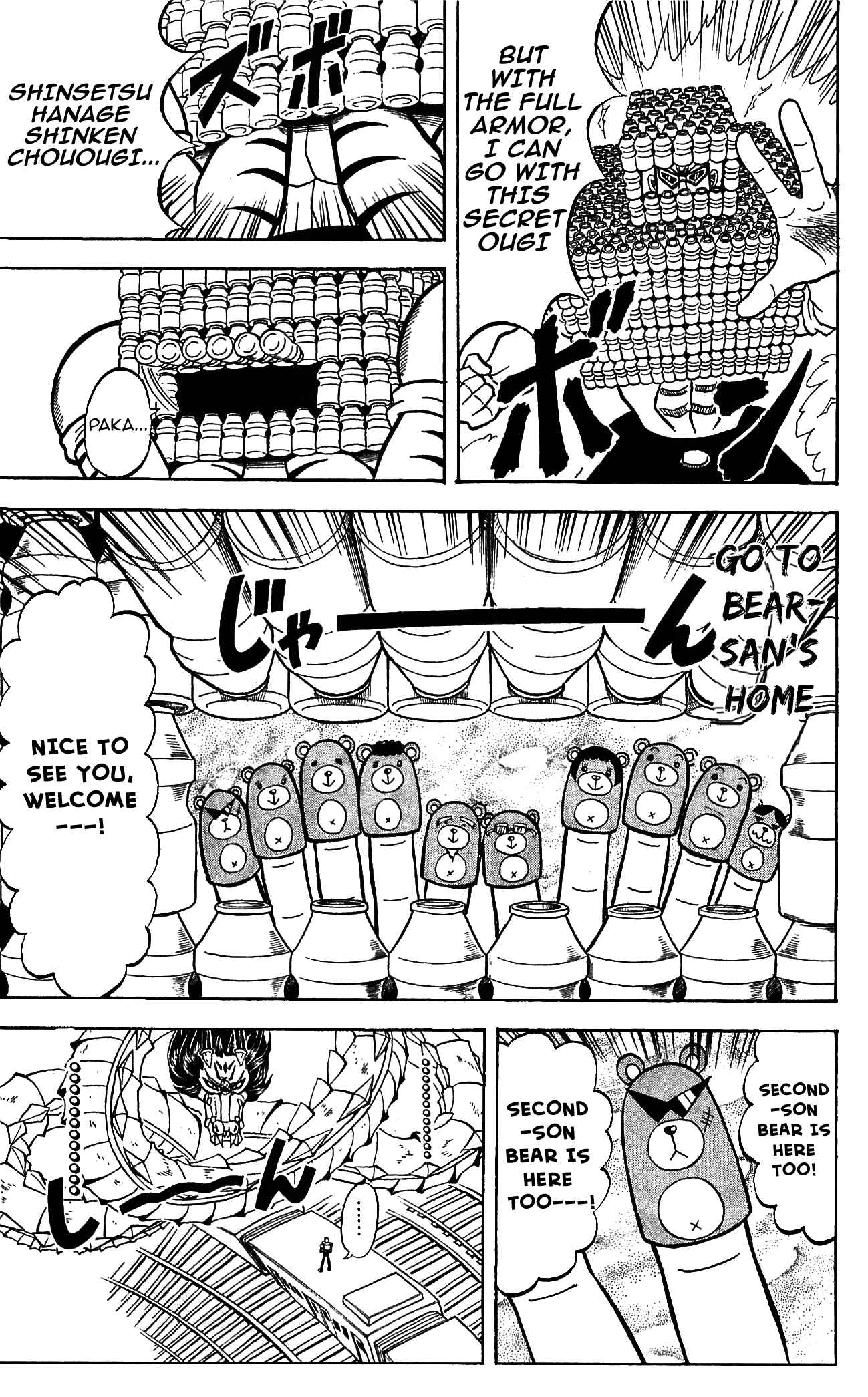 Page 9 Chapter 60 Shinsetsu Bobobo-bo Bo-bobo