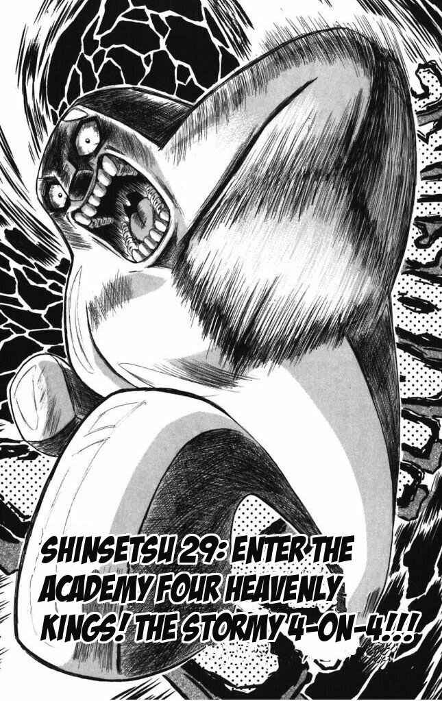Page 1 Chapter 29 Shinsetsu Bobobo-bo Bo-bobo